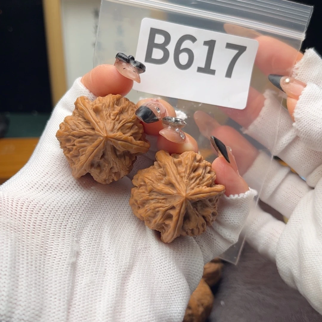 把件文玩核桃36玉玺三棱b617