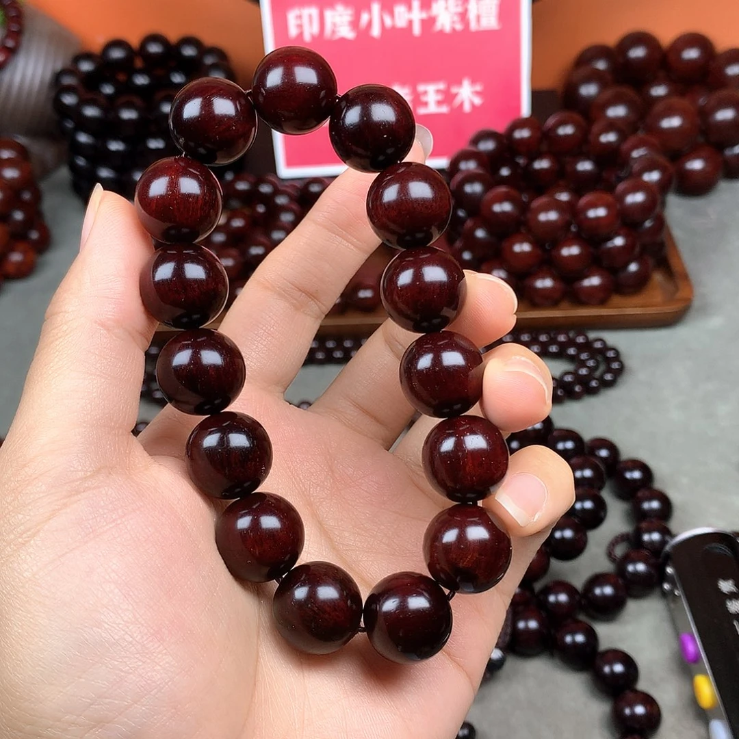 木宝阁小叶紫檀手串,尺寸15mm(现货实拍)