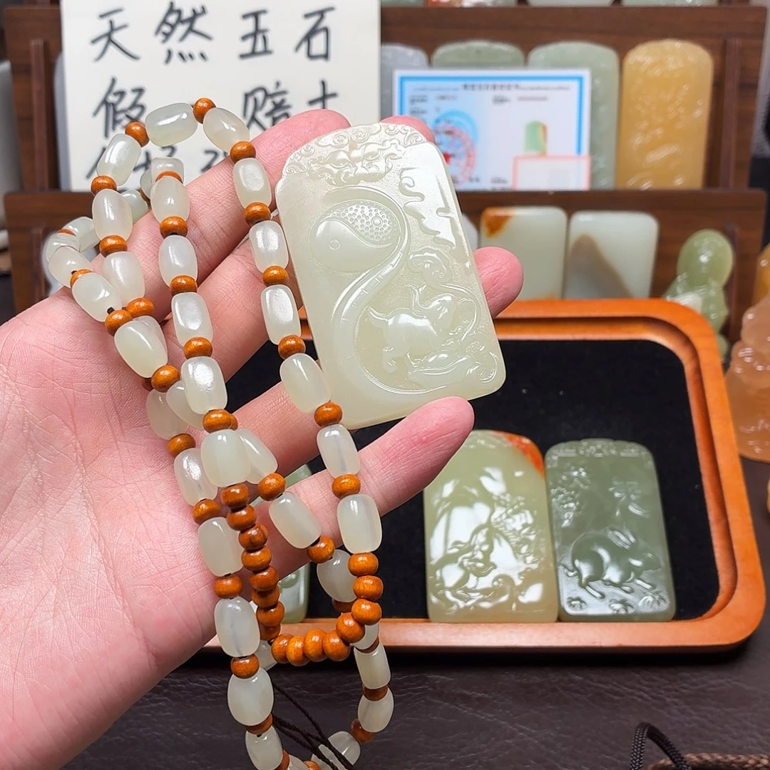 潇***洒十二生肖挂件兔双面