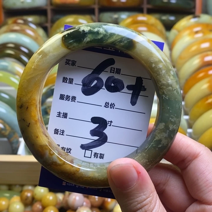蛇纹石玉手镯未镶嵌l****莉