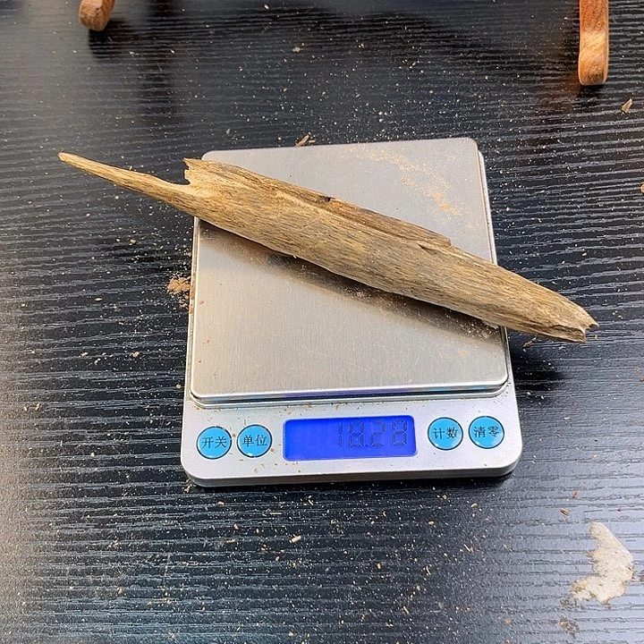 沉香奇楠香薰块料张勺子18