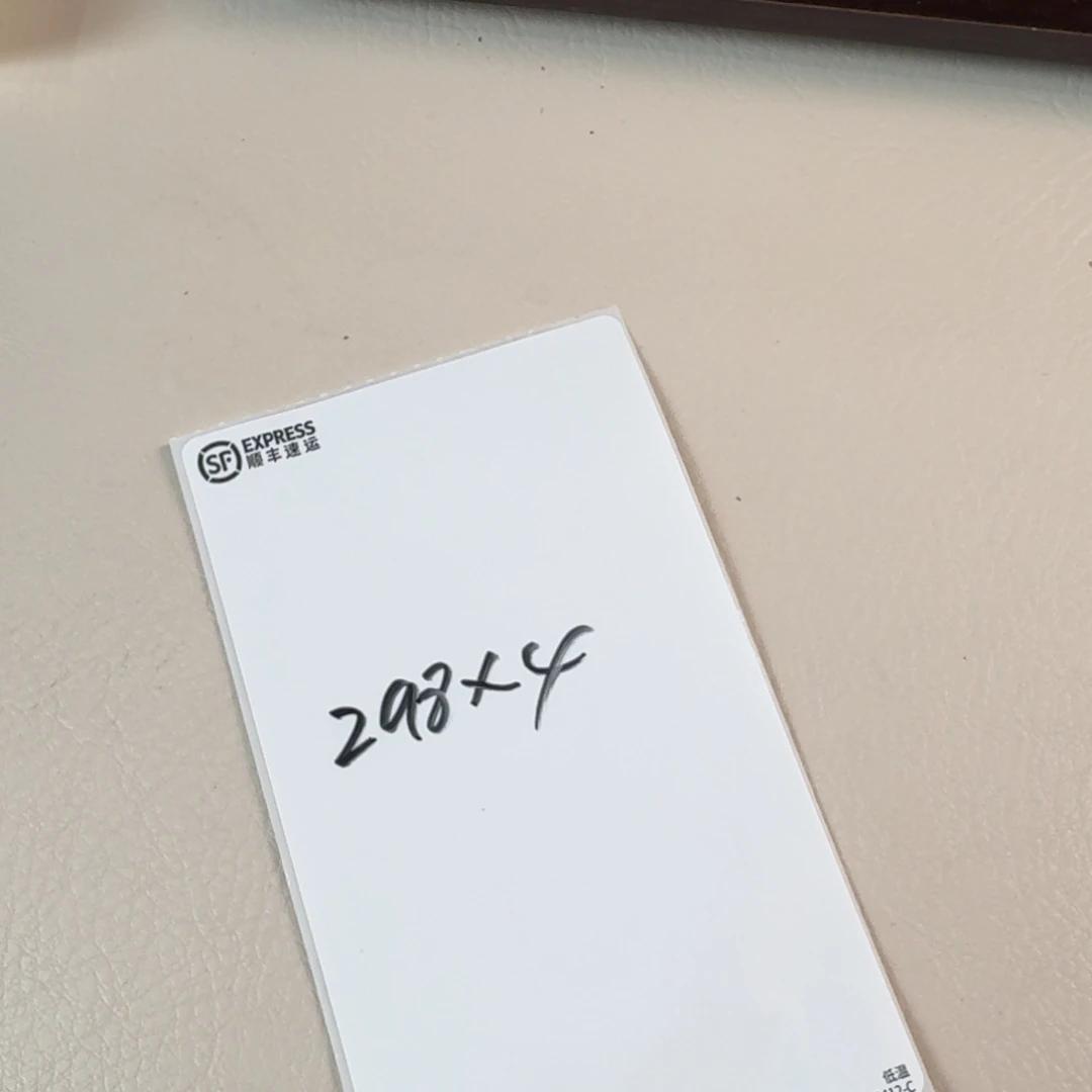 金刚菩提手串下播喽独龙切盲盒