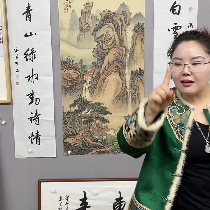 国画福利来了来了来了来啦