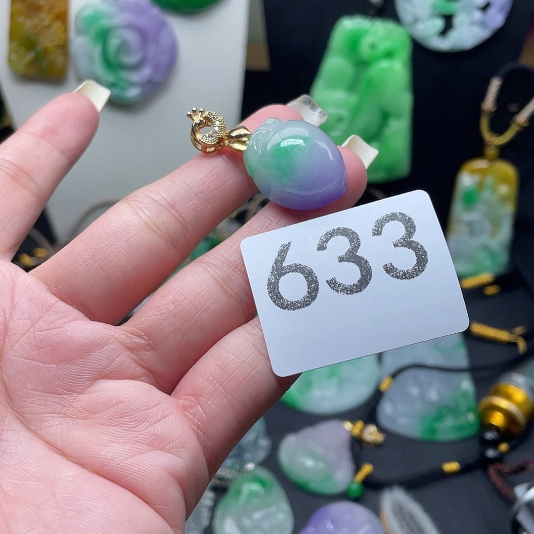 翡翠未镶嵌吊坠(赠链)