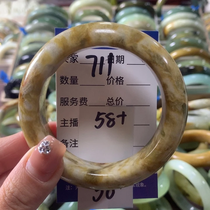 蛇纹石玉未镶嵌手镯711