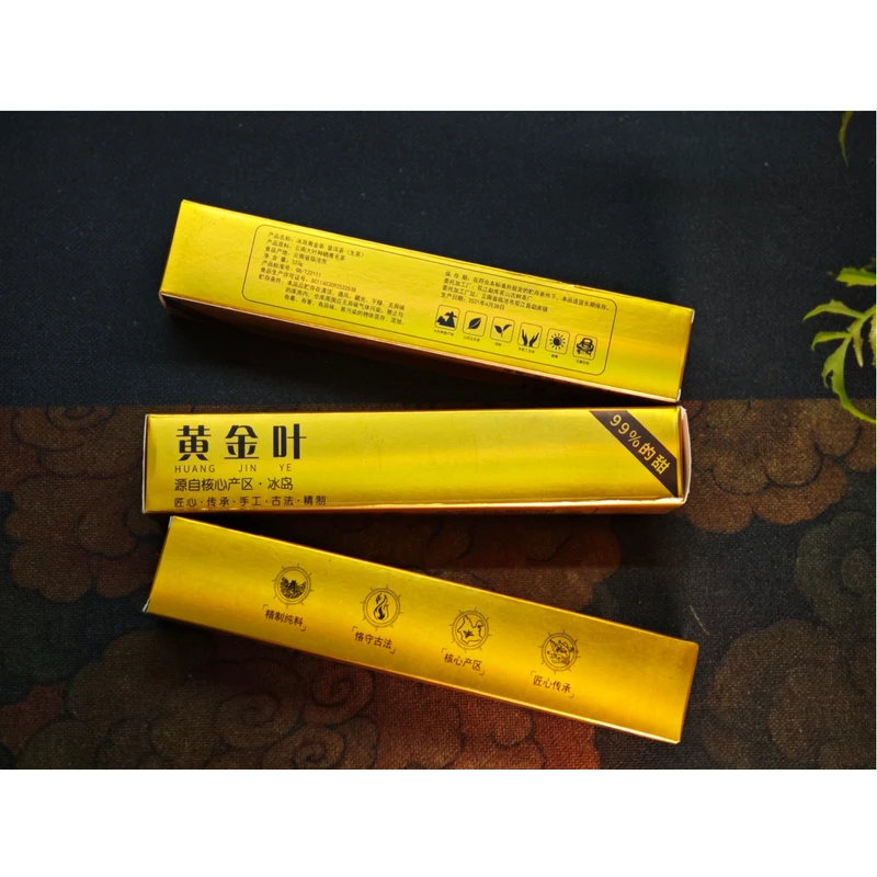 ★ 2021年【冰岛黄金条 】生茶/ 333g/ 附带同款茶样