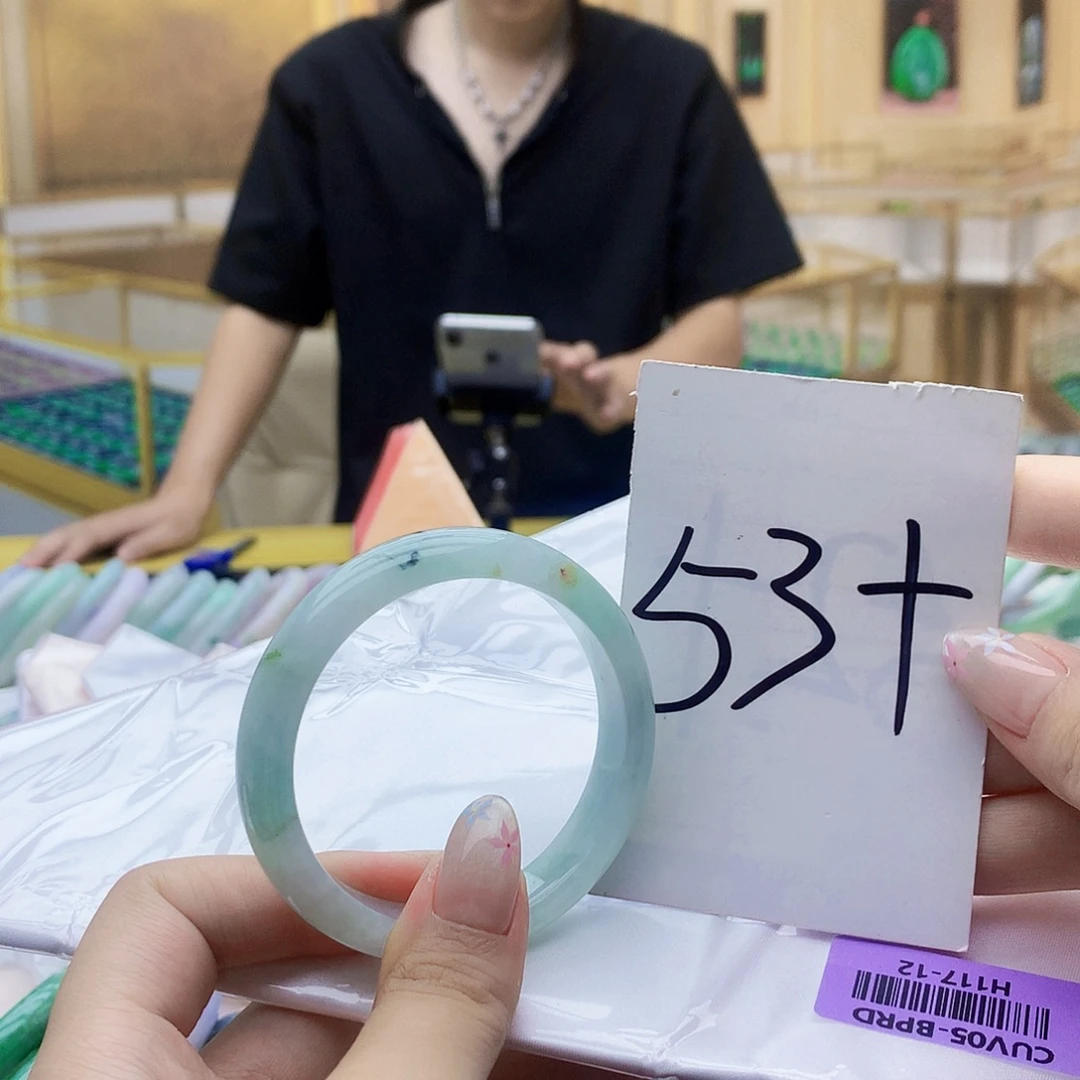 未镶嵌手镯翡翠999999990000988