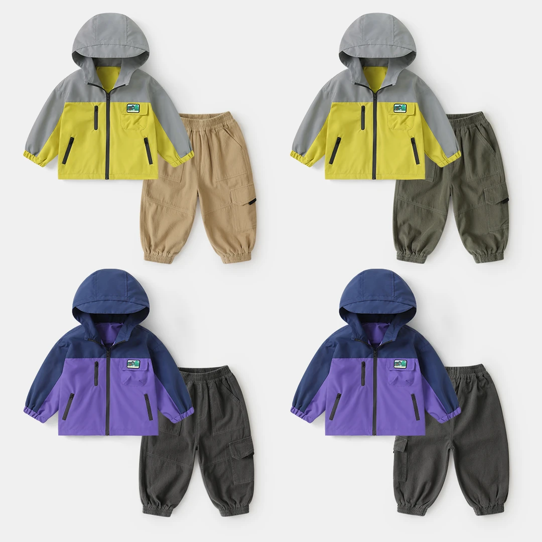 【春季户外套装】男童外套裤子春秋新款童装洋气UZ670