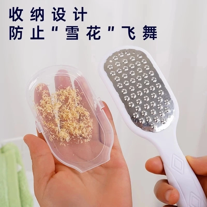 工厂【福利】磨脚神器去老茧修脚石刮脚底脚后跟搓脚板磨脚器防水