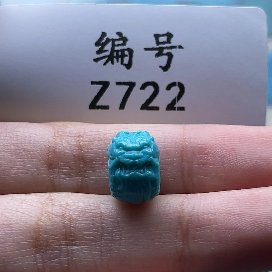 绿松石未镶嵌颈饰8*11mm