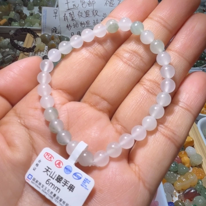 和田玉未镶嵌珠宝半成品