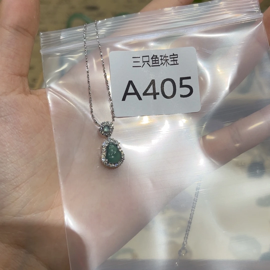 可****颈饰银S925镶嵌翡翠精美女士项链挂件