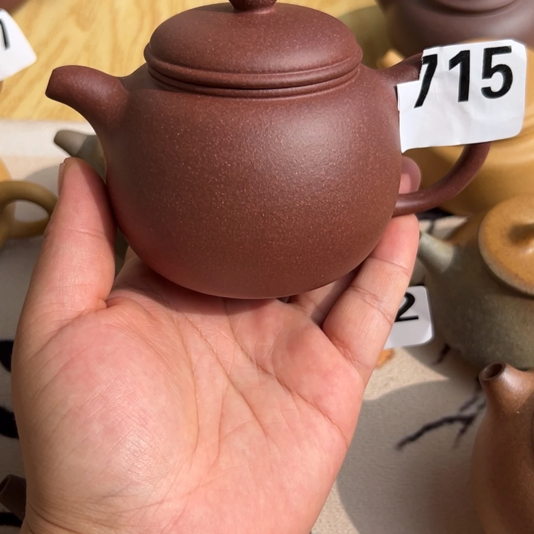 十***号茶壶紫砂紫泥半手工230cc左右