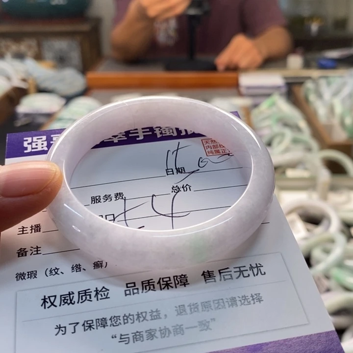 未镶嵌手镯翡翠翡翠手镯未镶嵌