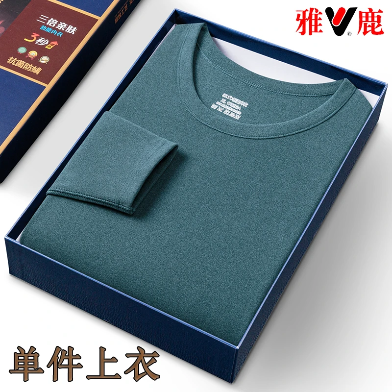 雅鹿冬季双面德绒男士保暖内衣中老年圆领长袖防寒单件大码上衣男