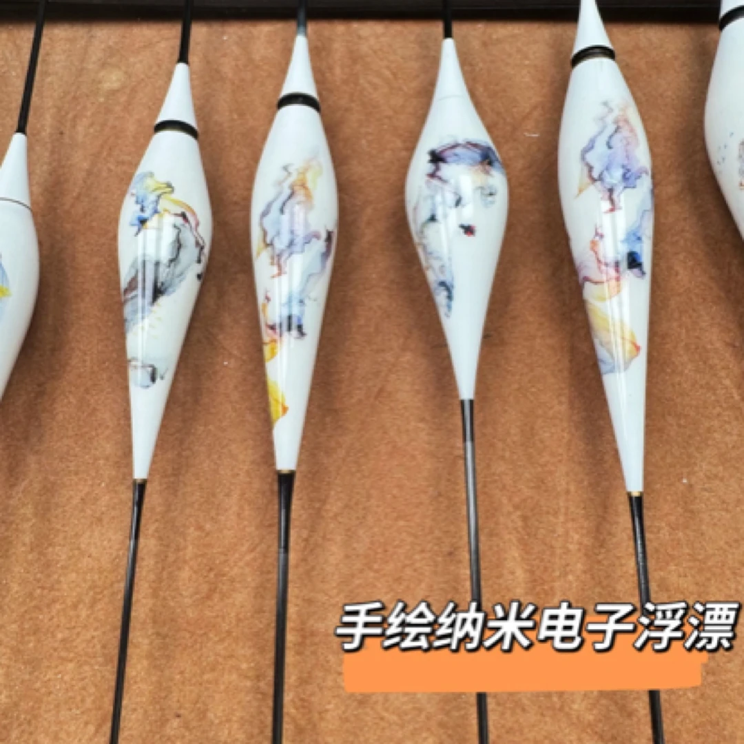 【咬勾变色款】侠客行-【手绘电子夜光浮漂】日夜两用尾鲫鱼鲤鱼（1支）