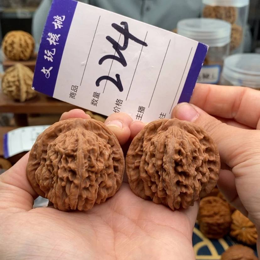 【闪购商品】文玩核桃吊坠45楼子