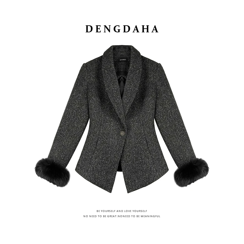 DENGDAHA「素柔」富家千金高端名媛小香风内胆羽绒服外套 Q5038