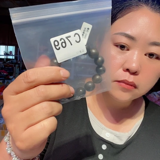 大果紫檀（缅甸花梨）龙***孔769