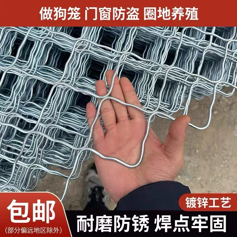 镀锌美格网阳台窗户防盗铁丝网菱形花孔狗笼围栏养殖防锈钢丝网片