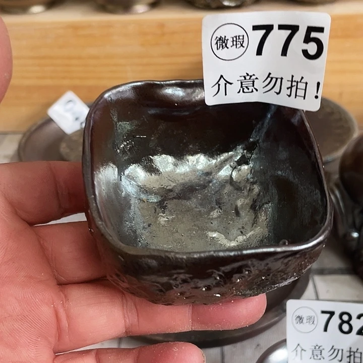 陶杯子柴烧纯手工775