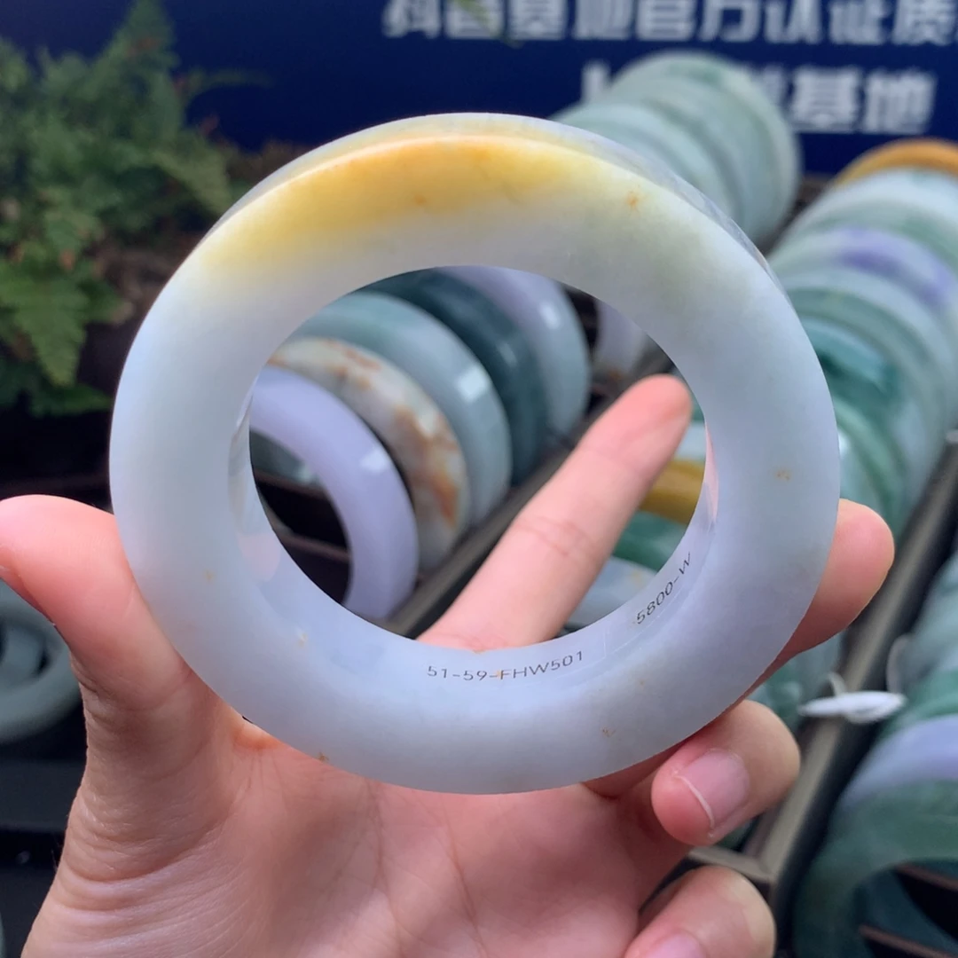 未镶嵌手镯定制翡翠定制不退不换