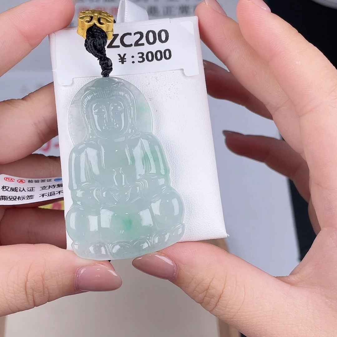翡翠未镶嵌颈饰zc200