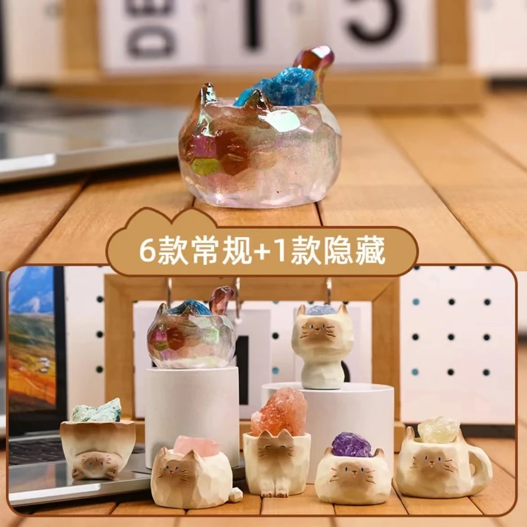 猫猫PAI水晶盲盒可爱动物小摆件办公室解压