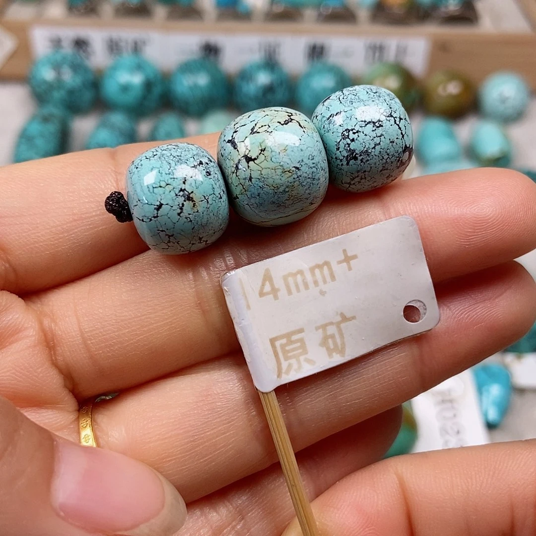 未镶嵌绿松石珠宝半成品