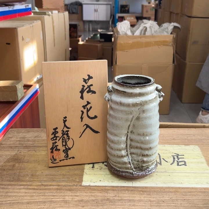 浙***司谢谢谢谢谢谢谢谢谢谢