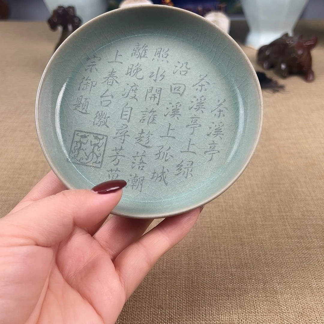瓷器瓷器瓷器瓷器