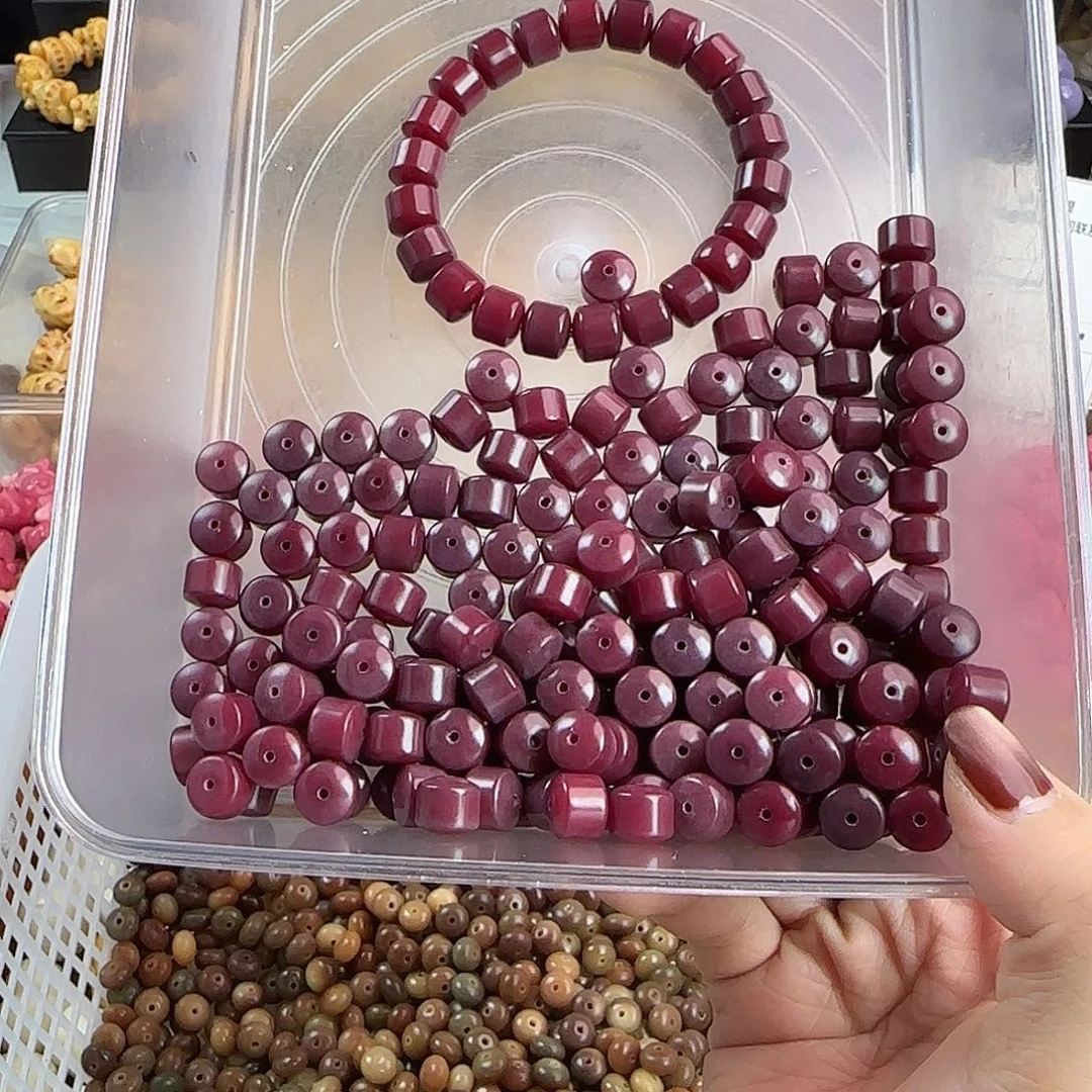 手串菩提根/象牙果微瑕卡10.5乌梅子酱金轮200颗