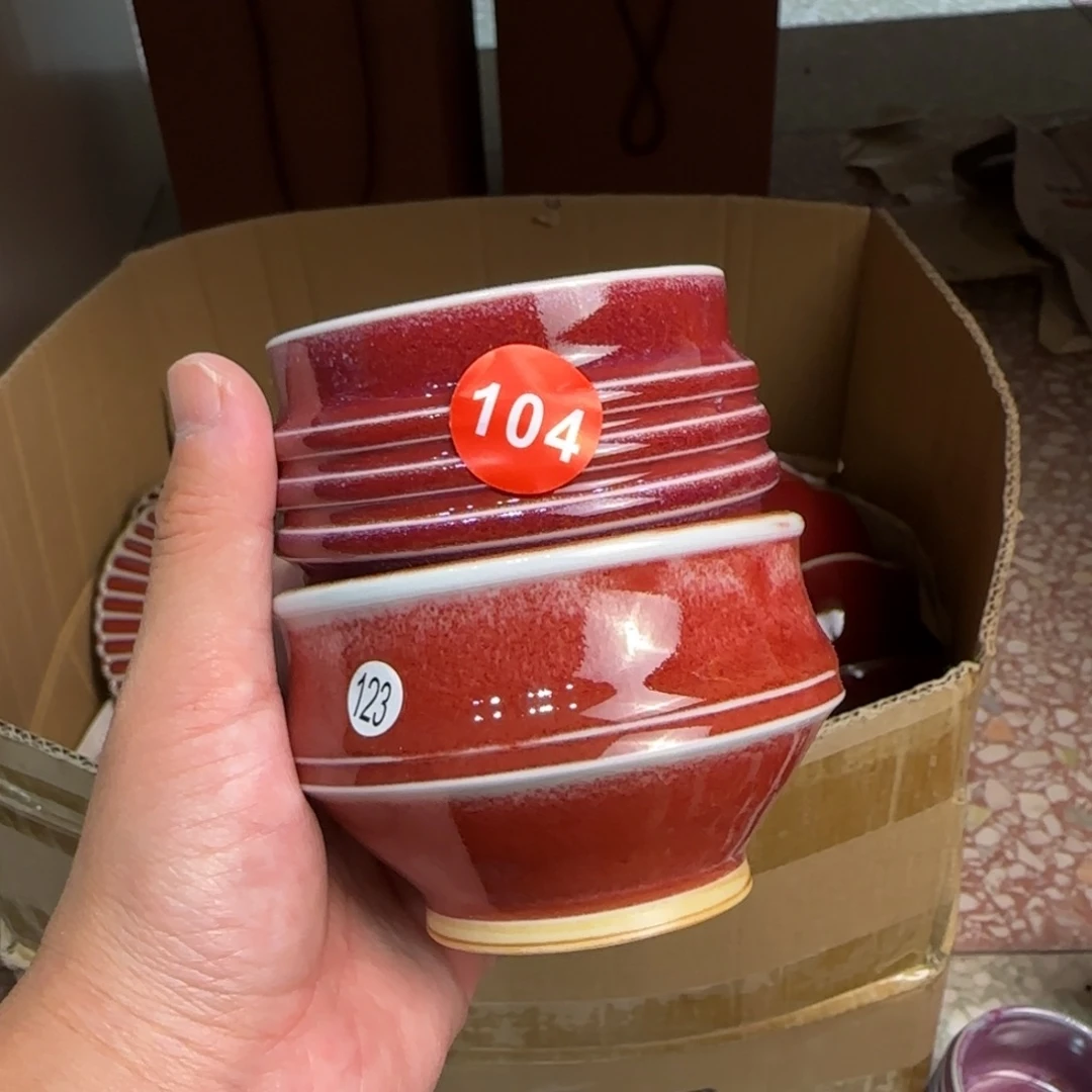 摆件郑家钧窑摆件