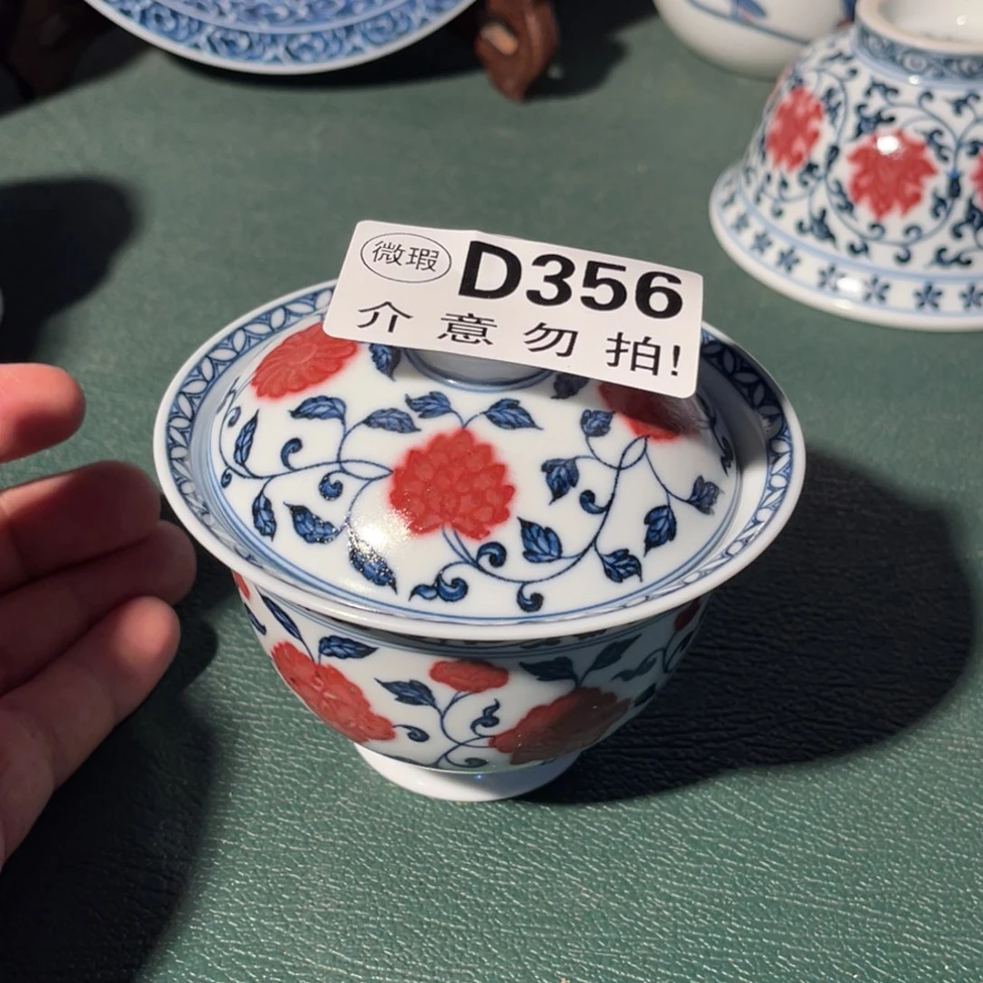 356 半月陶瓷半月陶瓷