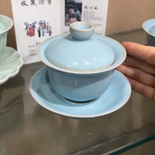 大宋名窑汝瓷茶具