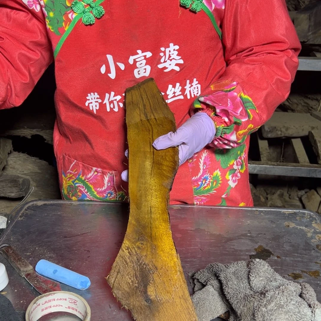 国***流金丝楠22222222222222222222