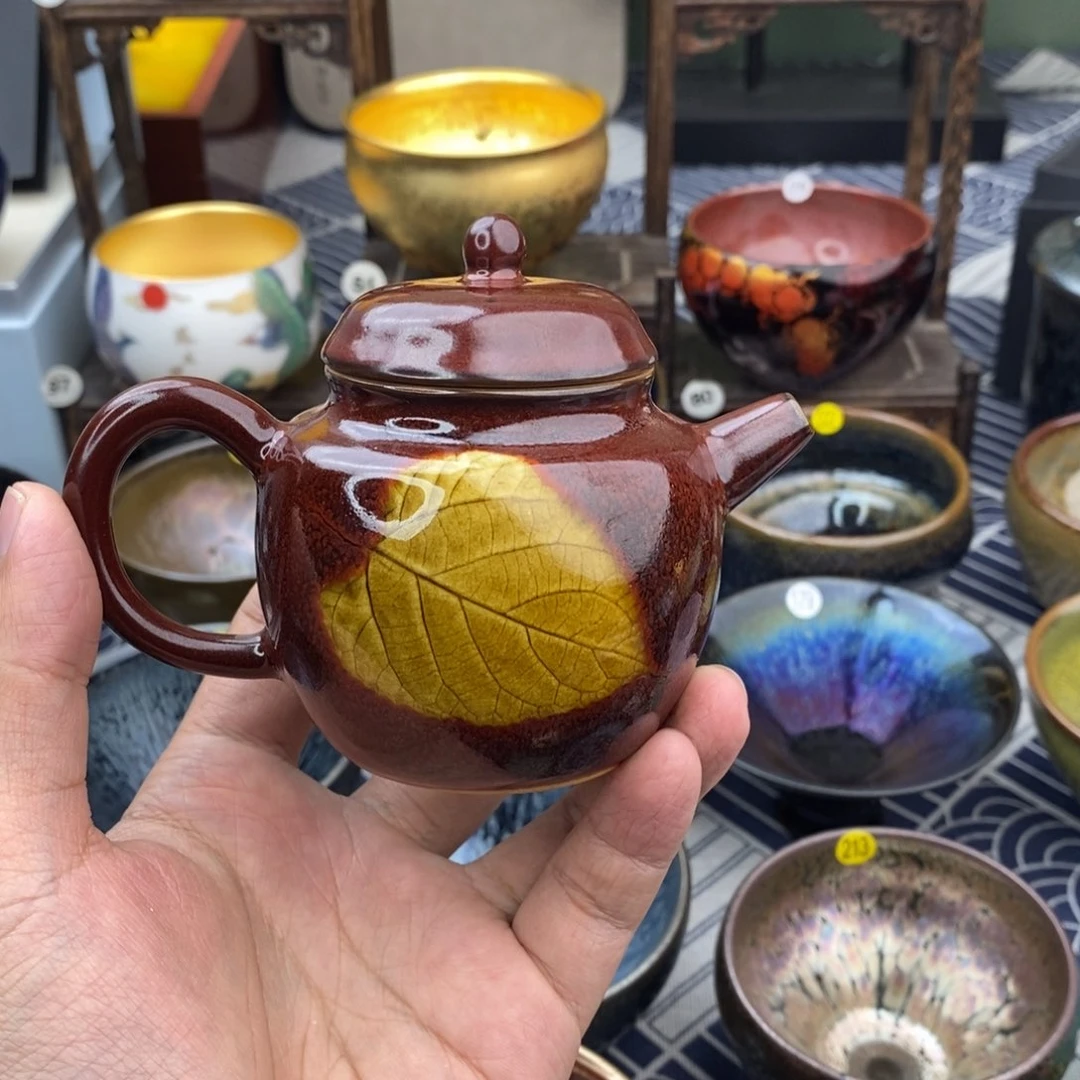 茶盏静**开木叶美美美美美美