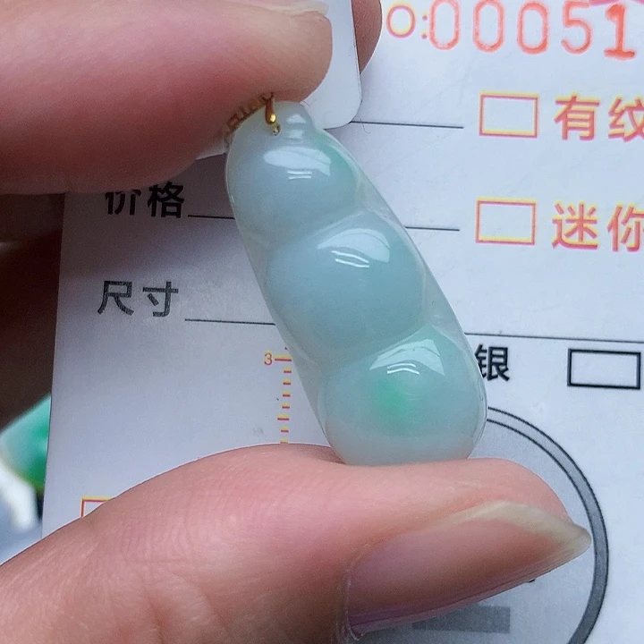 翡翠18K金镶嵌颈饰34556788