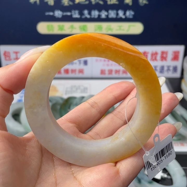 【闪购商品】未镶嵌翡翠首饰定制翡翠