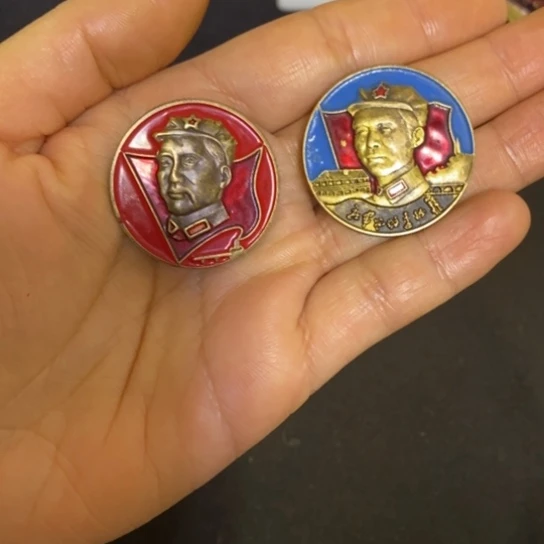 景德镇陶瓷研究所