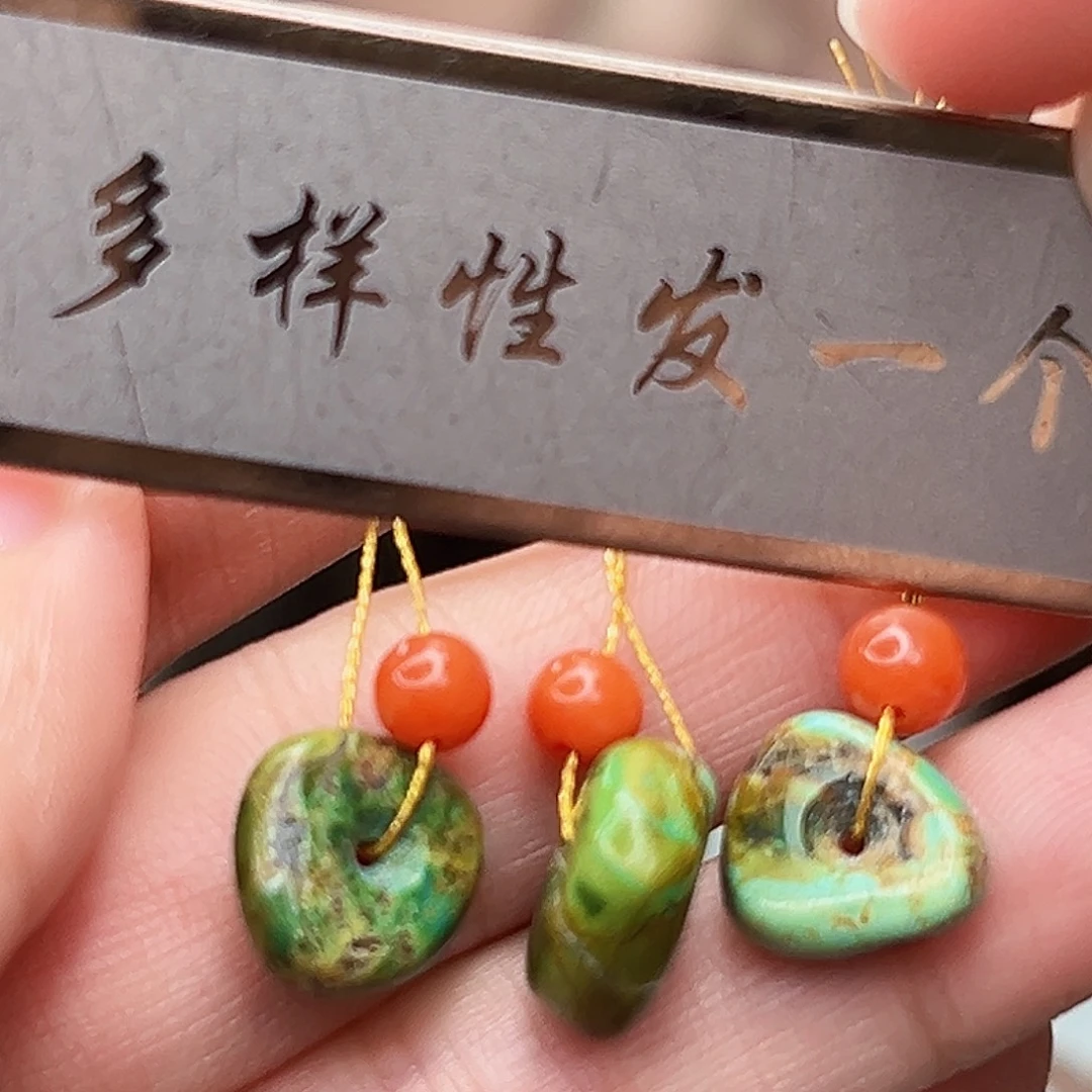 南红玛瑙未镶嵌珠宝奇石发一件，多样性发货