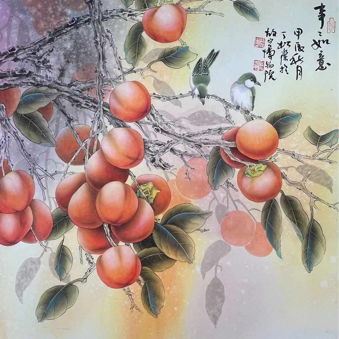 中国画都/丁松杰/甄选国画系列/绘画作品B802