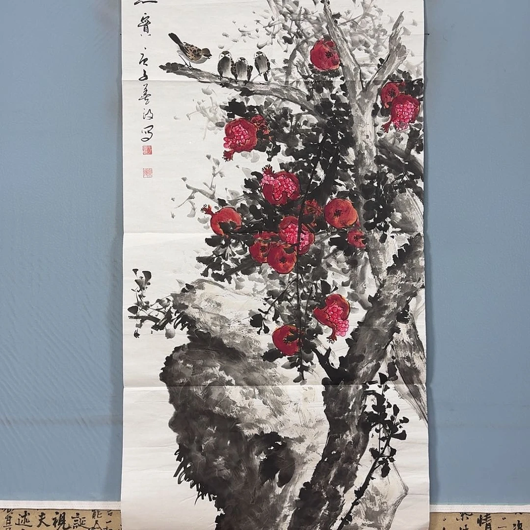 国画1031 牡丹一如您的