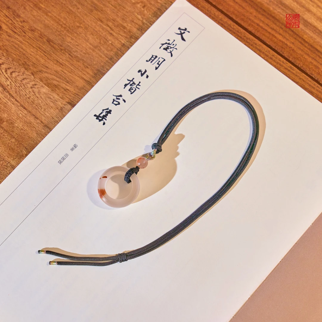 南红 冰飘  指环戒圈戒指吊坠项链