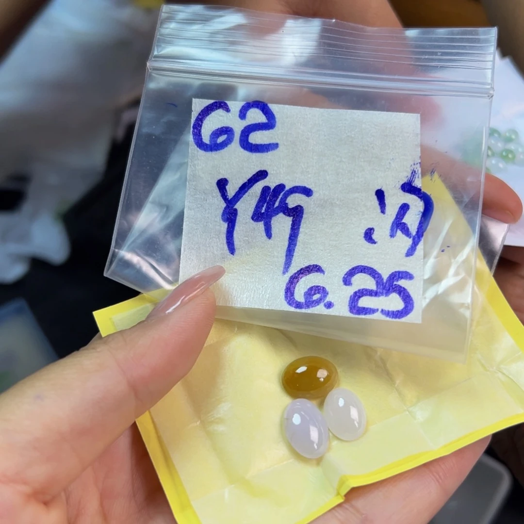 【闪购商品】定制翡翠未镶嵌翡翠