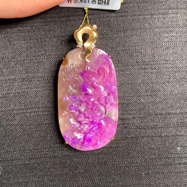 苏纪石（舒俱来）吊坠(不含链)18K金镶嵌粉紫樱花凝胶料