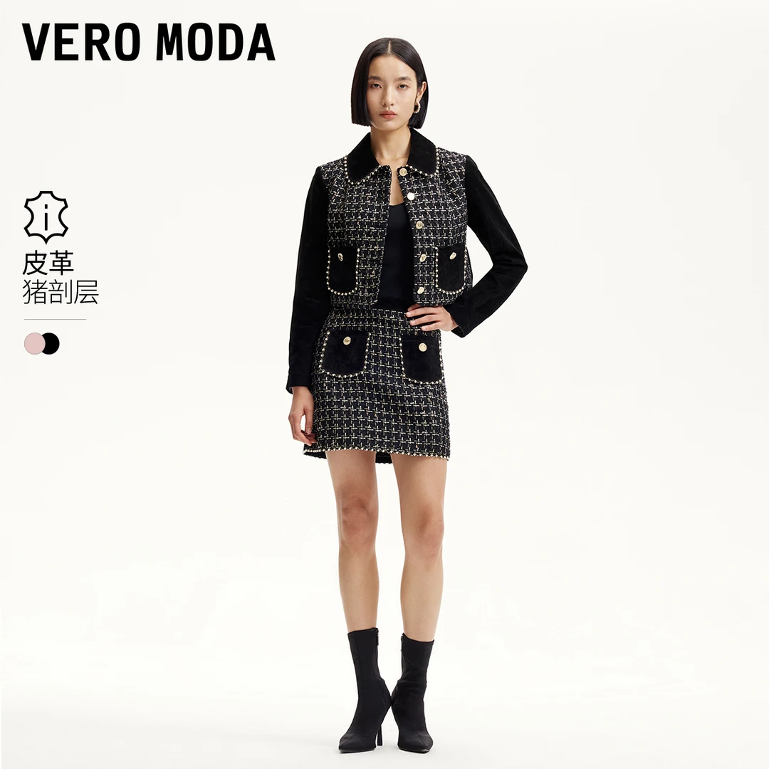 Vero Moda半身裙商场同款新品仿珍珠装饰高腰亮丝小香风325111019
