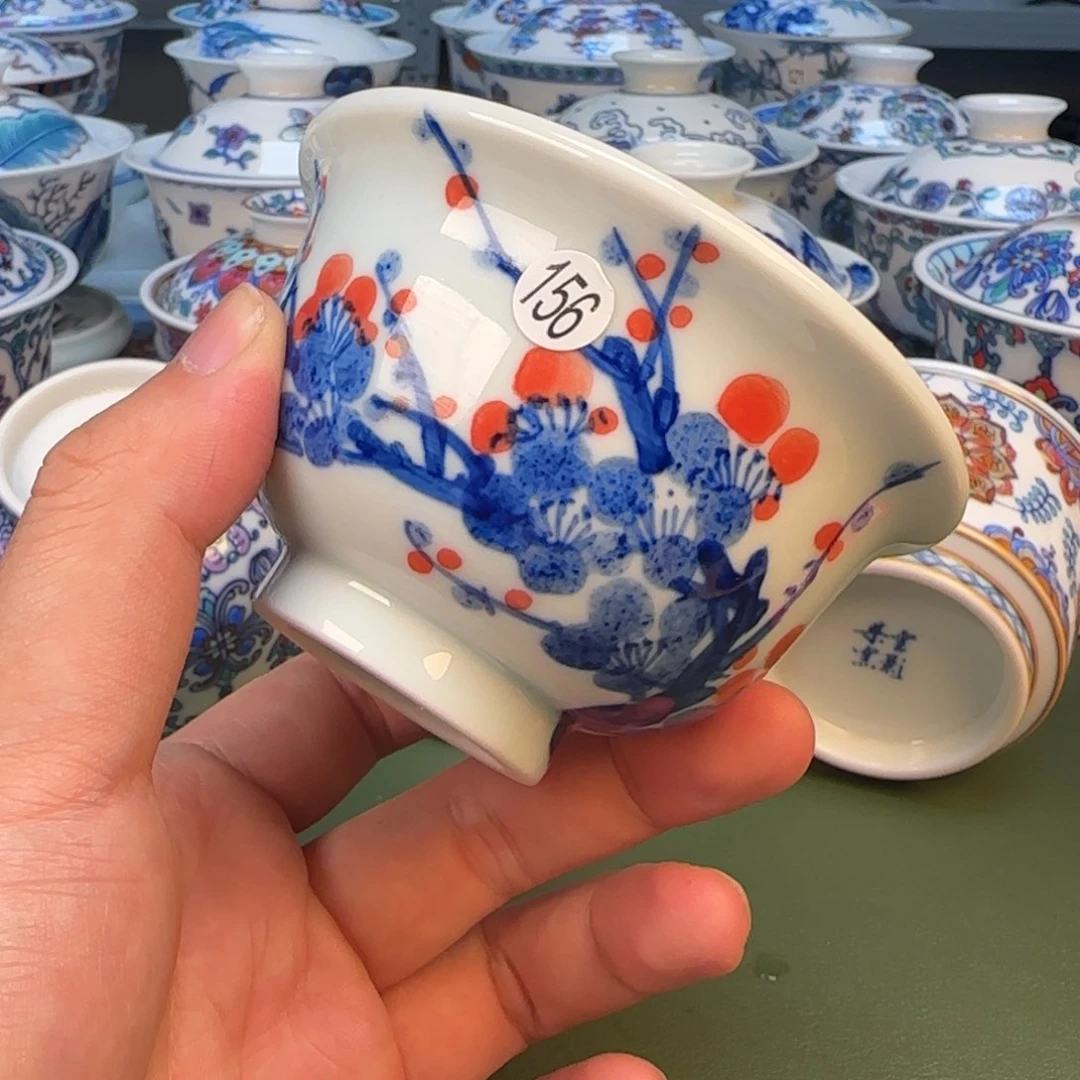 彦祖纯手工手绘茶具156