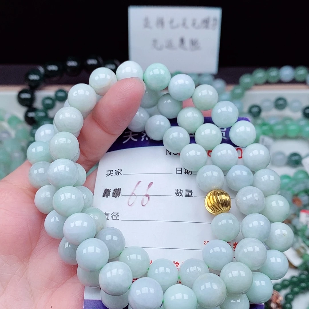 翡翠毛衣链未镶嵌