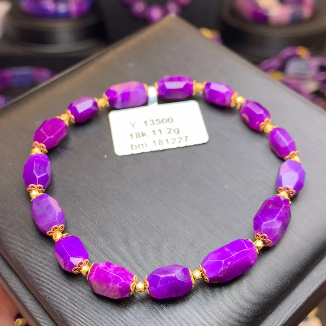 苏纪石（舒俱来）手串18K金镶嵌